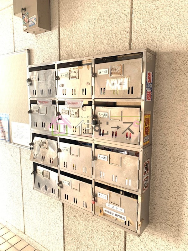 パークサイド平野A その他外観3