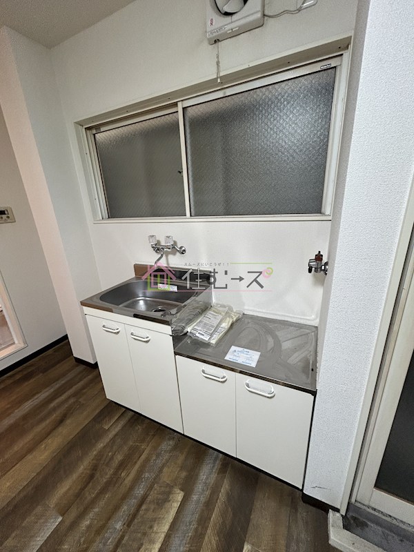 パークサイド平野A キッチン