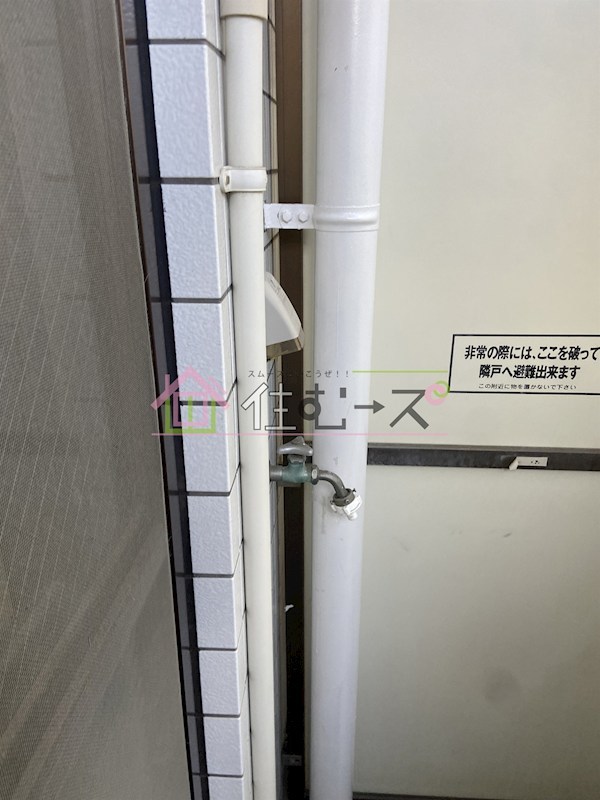 ドリームハイツ  その他2