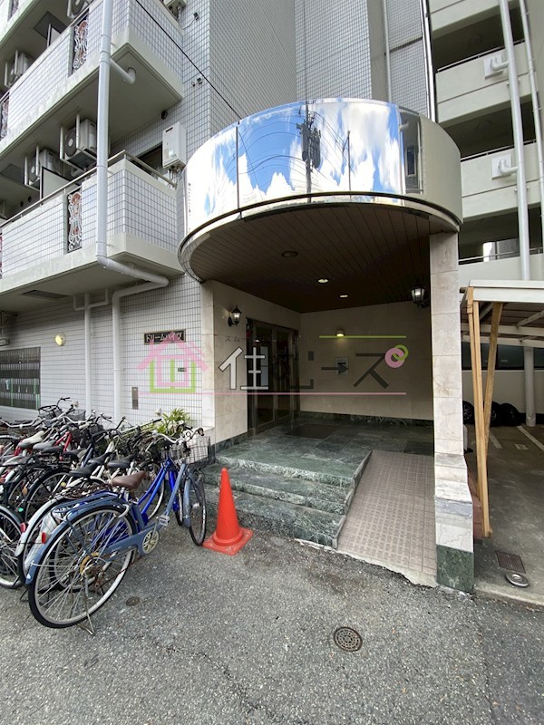 ドリームハイツ  その他1