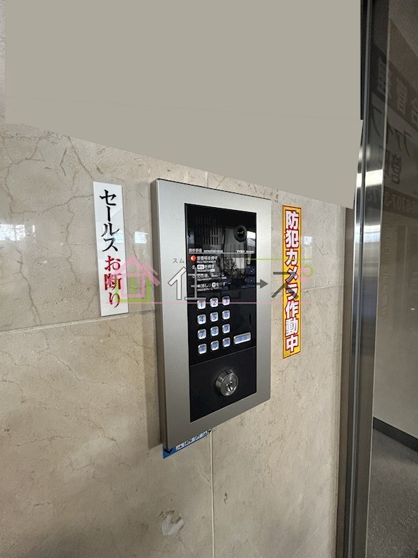 ラシーヌ・K その他外観6