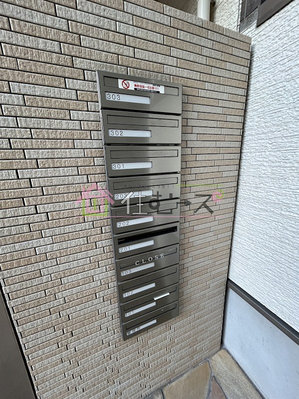 フジパレス平野南Ⅱ番館 その他外観4