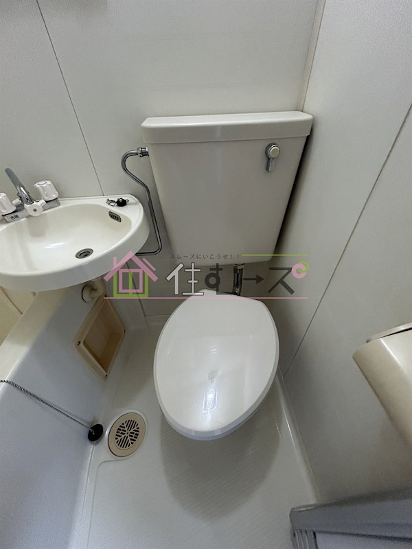 ロイヤル長吉 その他5