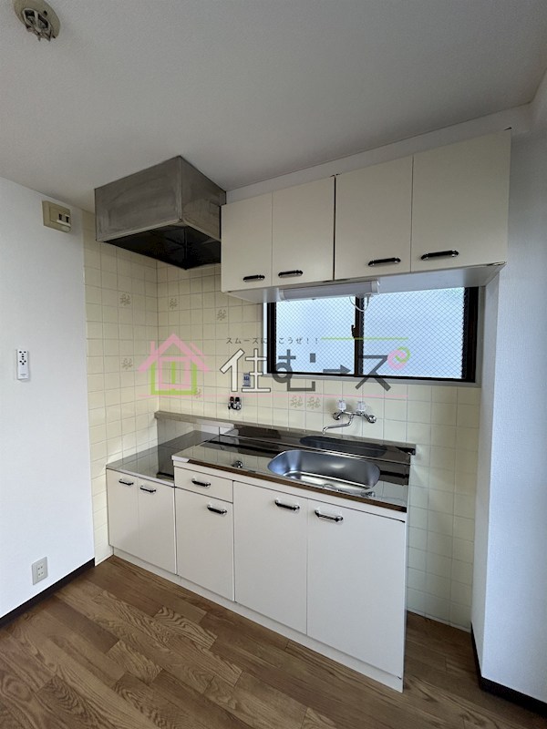 ロイヤル長吉 キッチン