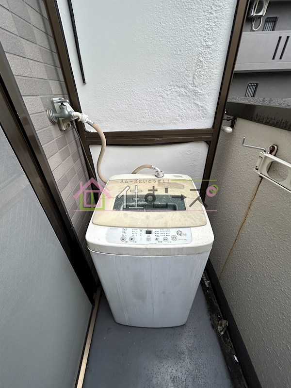 アビタシオン23 その他6