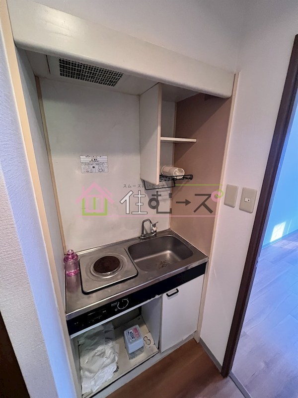 CityLifeディナスティ新大阪 キッチン