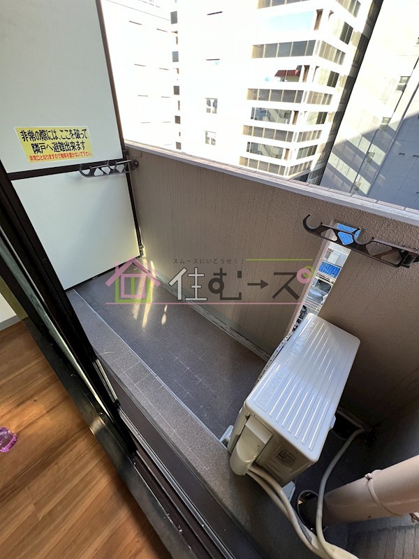 CityLifeディナスティ新大阪 ベランダ