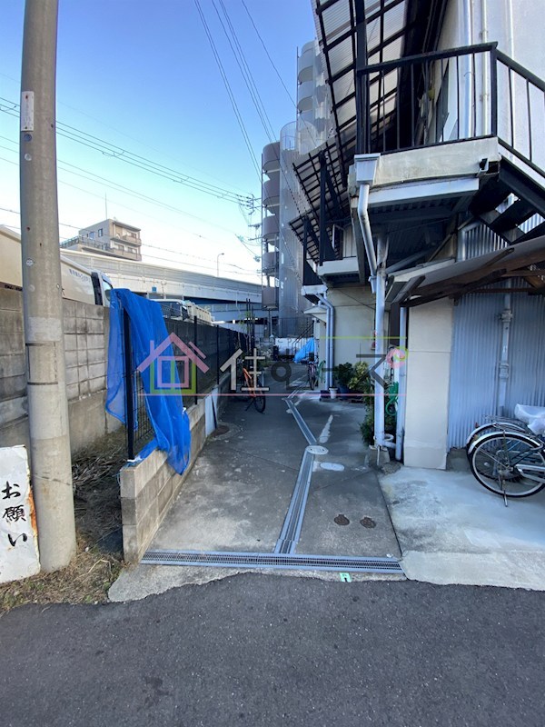 米田文化 その他1