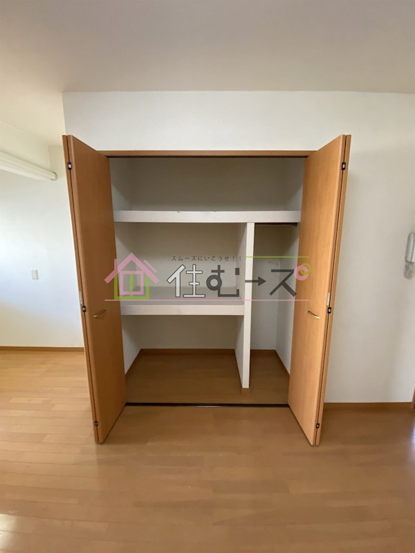 米田文化 その他2