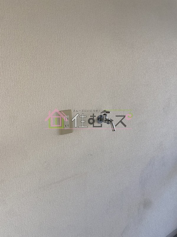 米田文化 その他4