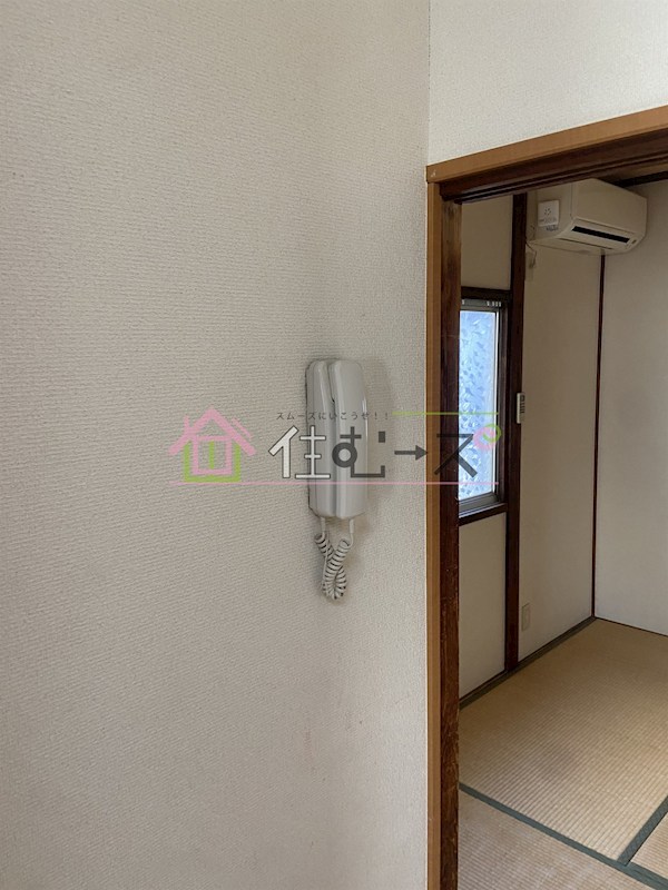 米田文化 その他5