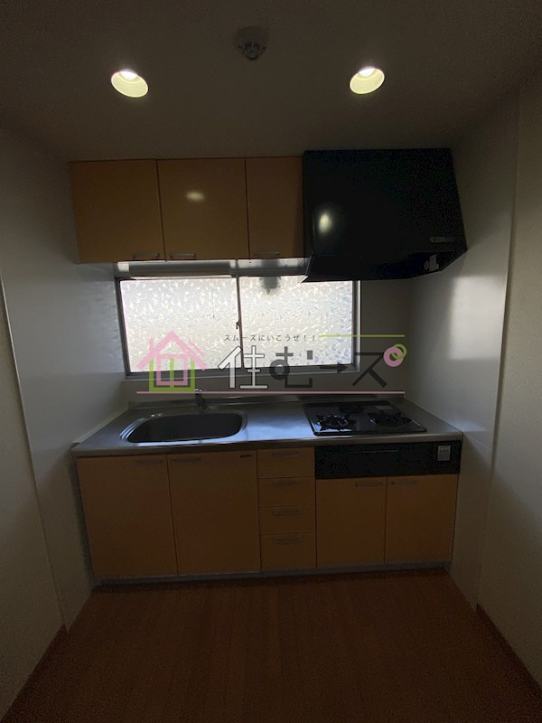 米田文化 キッチン