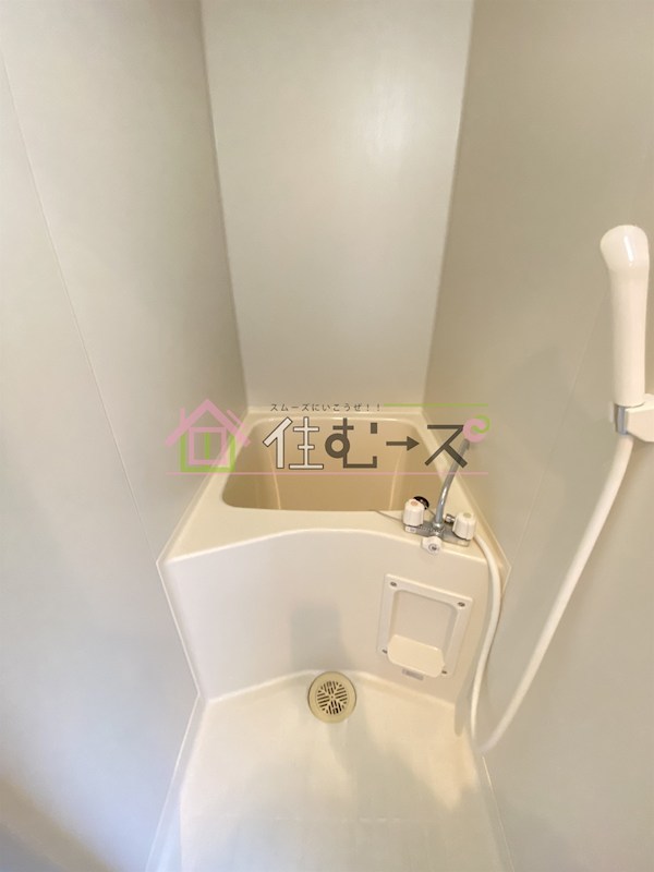 米田文化 風呂画像