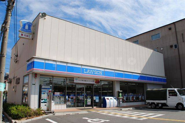 米田文化 周辺画像2