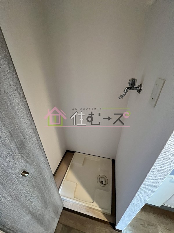 パラシオ塚本Ⅱ その他2