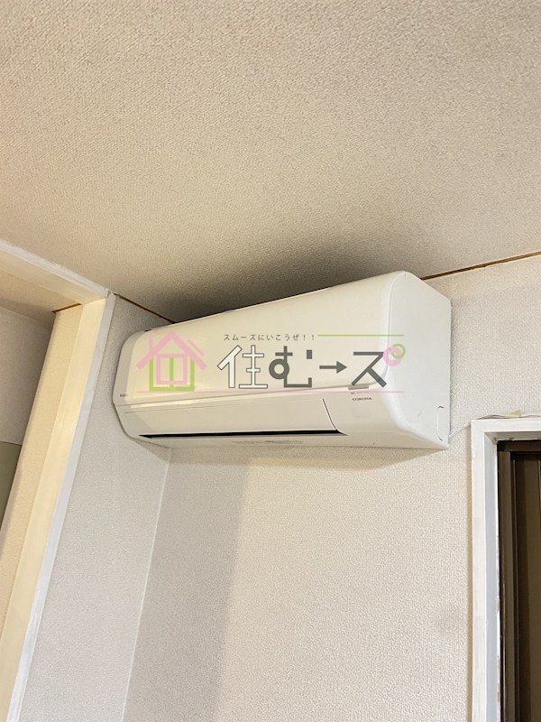 信和マンション その他3