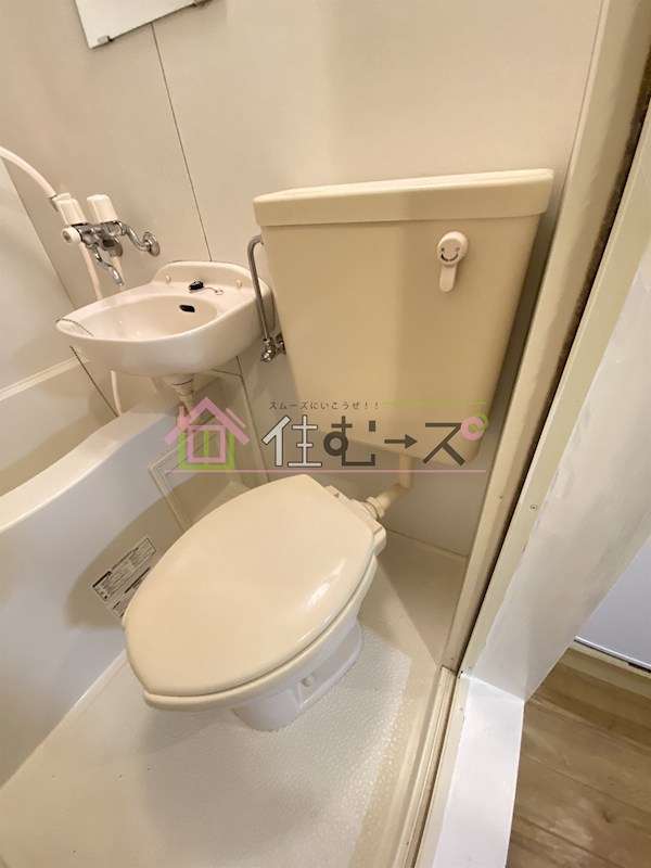 信和マンション その他5