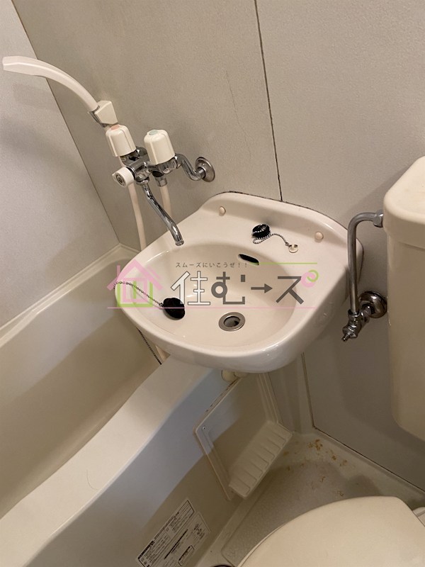 信和マンション その他6