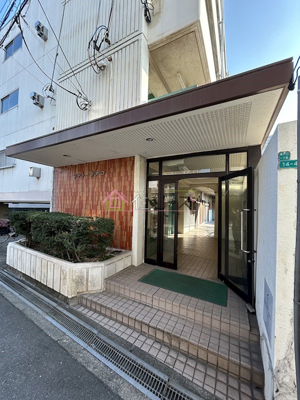 シャトー背戸口 その他1