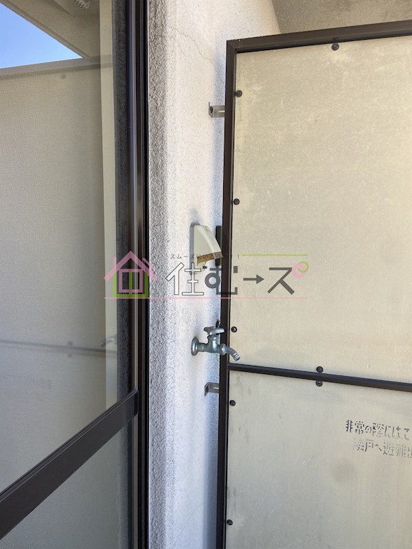 ノルデンハイム豊里 その他5