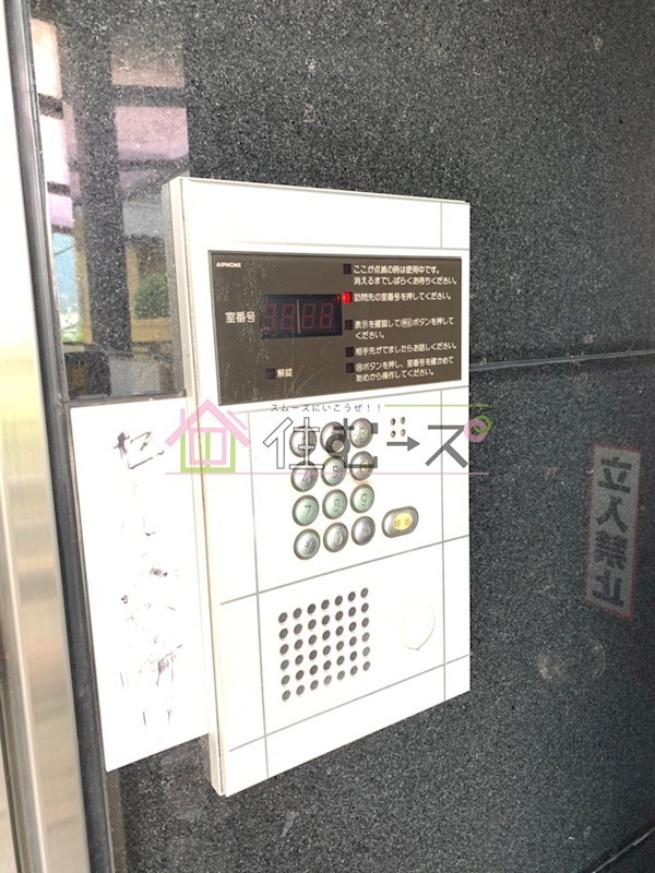 リベロ長吉 その他外観3