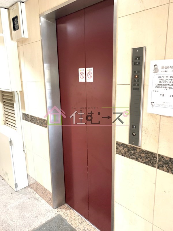 リベロ長吉 その他外観4