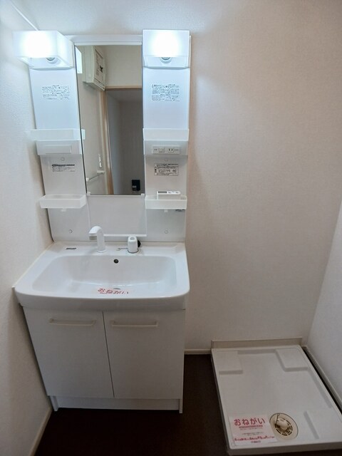 グレイスヴィラ その他1