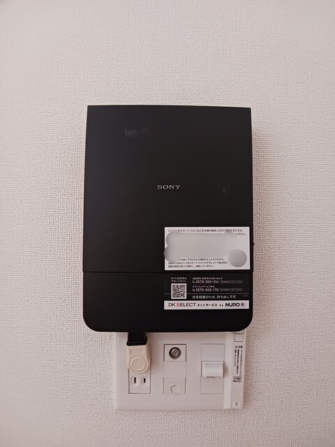 グレイスヴィラ その他5