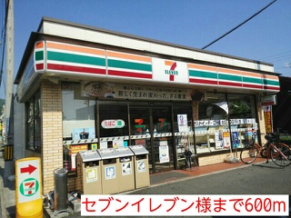 グレイスヴィラ その他外観5