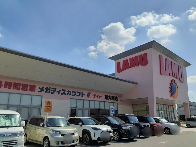 インサイド　フィールド その他外観1