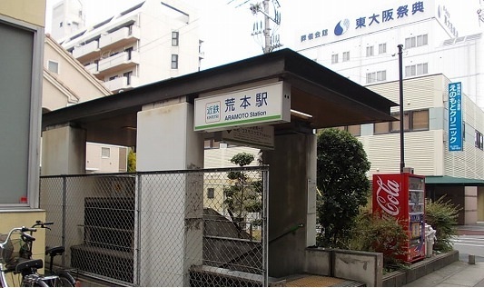 インサイド　フィールド その他外観2