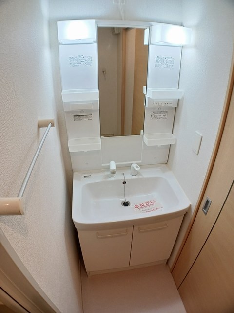 コッティⅠ その他1