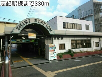 コンフォート　しき その他外観1