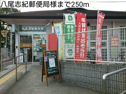 コンフォート　しき その他外観2