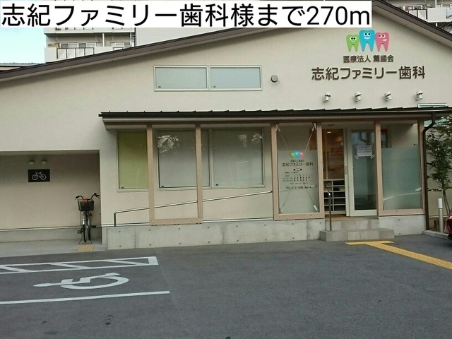 コンフォート　しき その他外観3