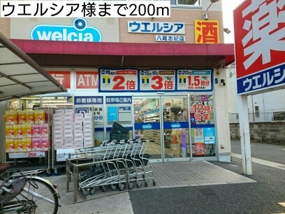 コンフォート　しき その他外観5