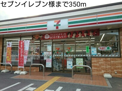 コンフォート　しき その他外観6