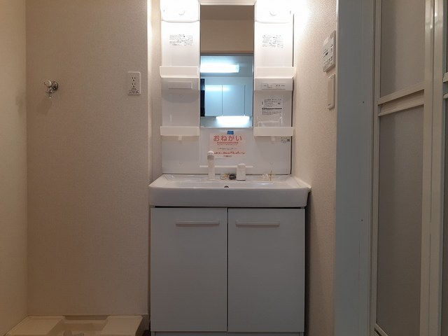 グレイス・寺川 その他1