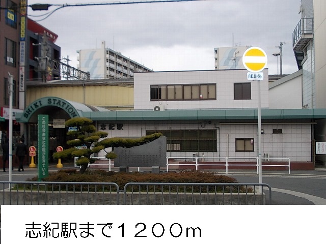 グレイス・寺川 その他外観6