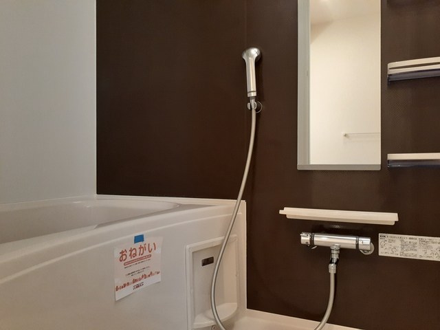 グレイス・寺川 風呂画像