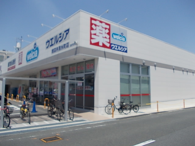 カルム　オーブ その他外観3