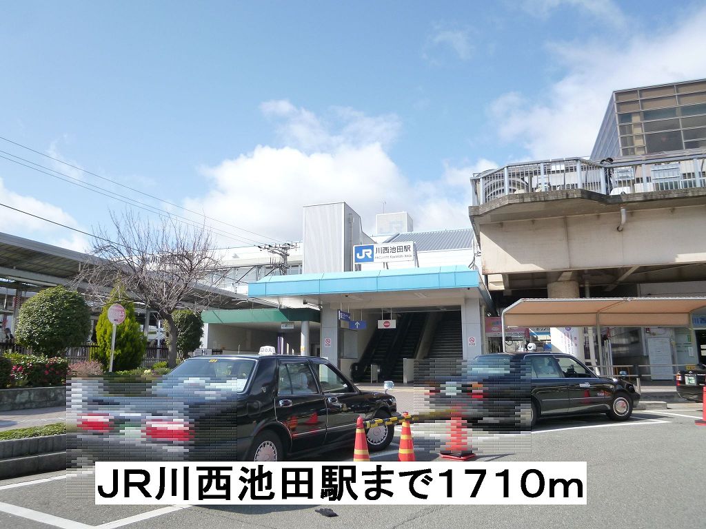 ヒルサイドテラス その他外観1