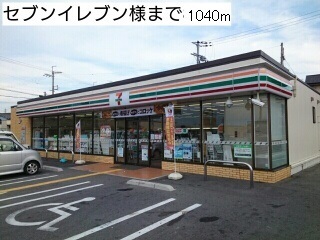 Ｍ＆Ｍ その他外観1