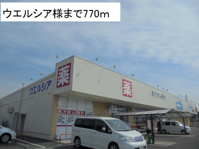 Ｍ＆Ｍ その他外観3