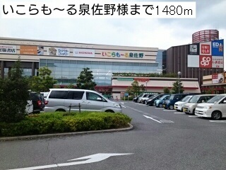 Ｍ＆Ｍ その他外観5