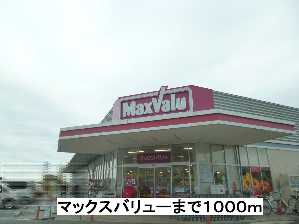 ドミールミノオ その他外観4