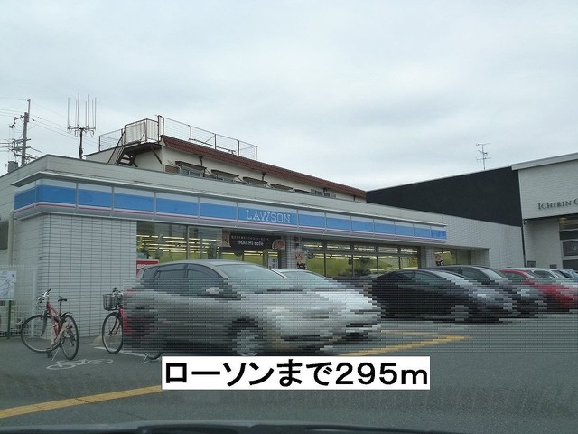 ドミールミノオ その他外観5