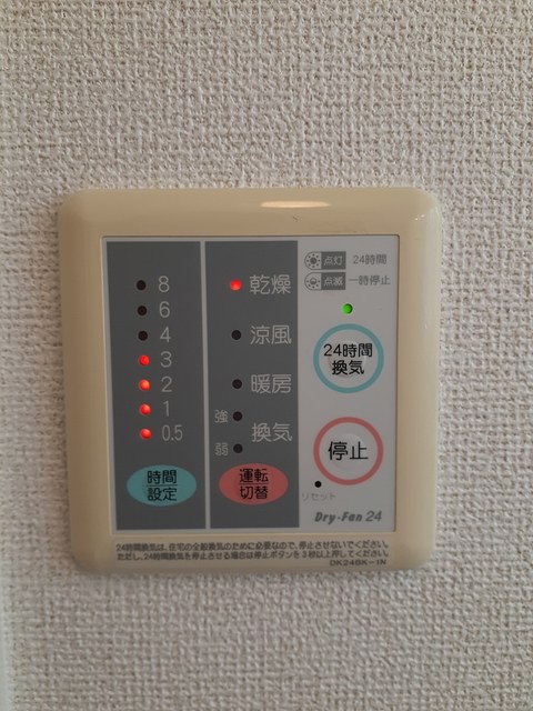 サニースクエアＢ棟 その他7