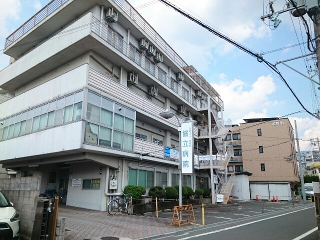 ミルトプラッツⅡ その他外観6