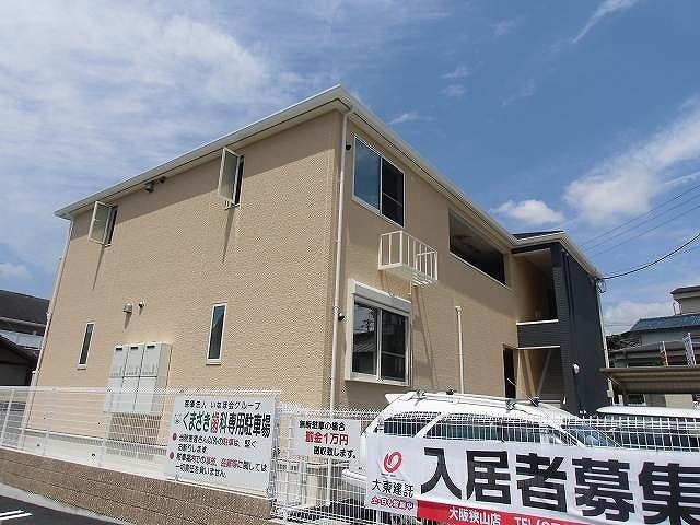 カスカードⅡ 外観